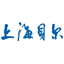 贝尔